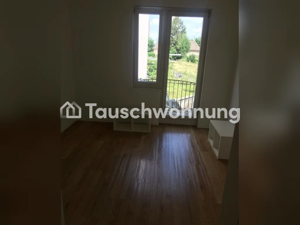 3 ½ rooms apartment, photo 2 of 5