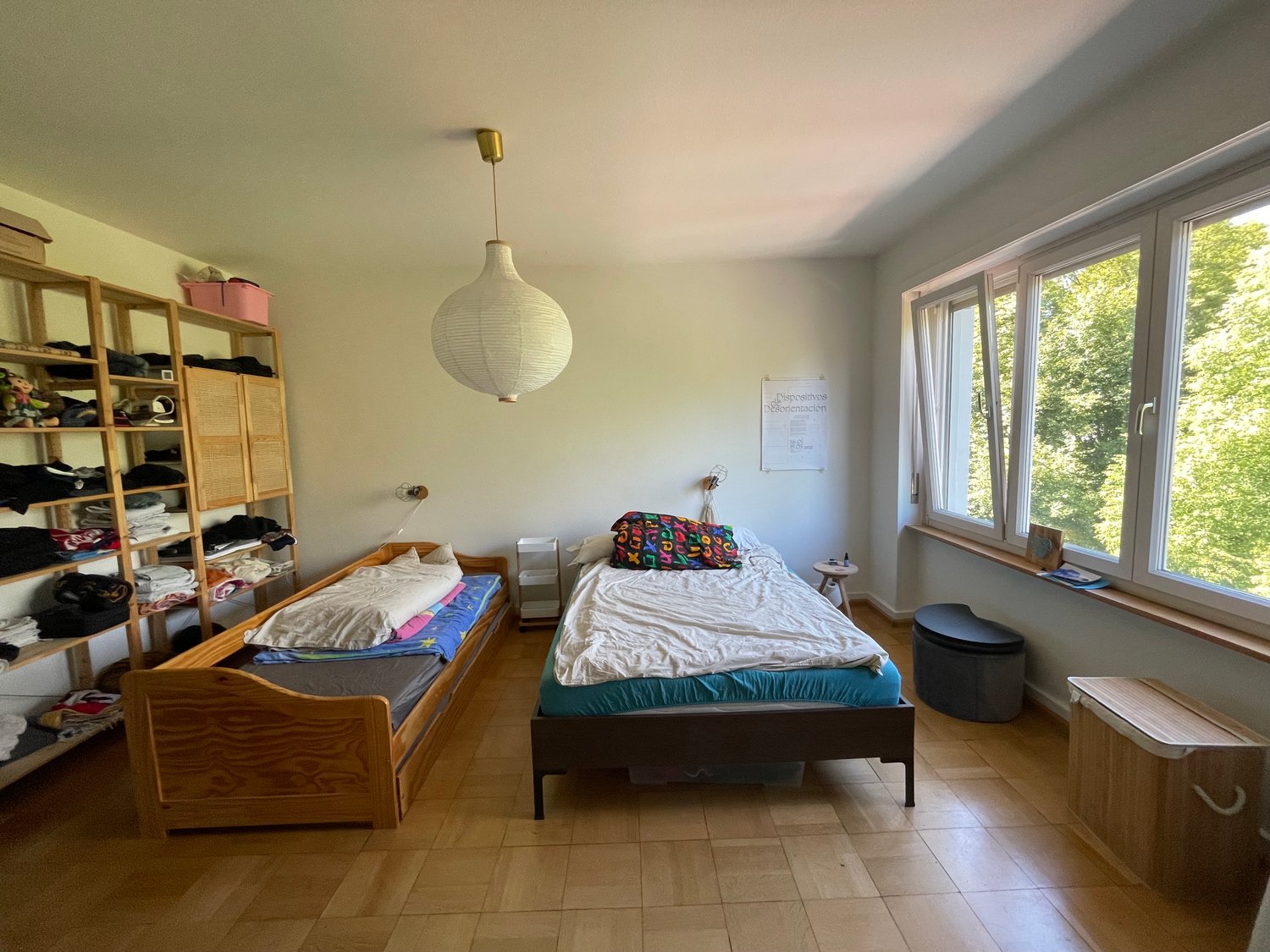 Room in a shared flat, photo 1 of 6