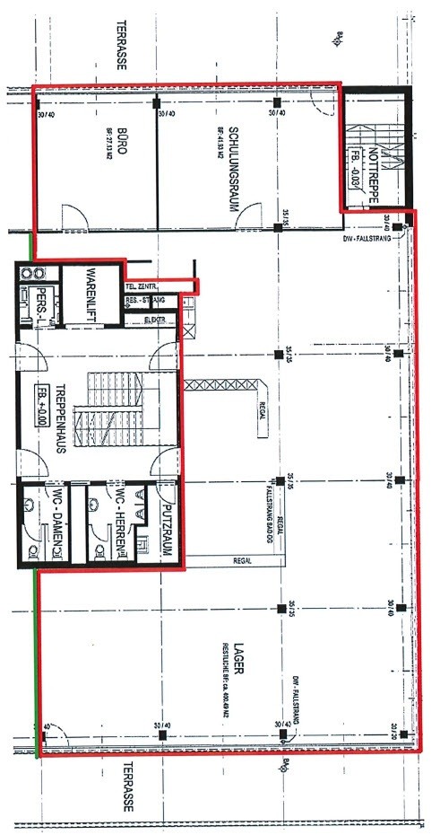 200m² office, photo 7 of 7