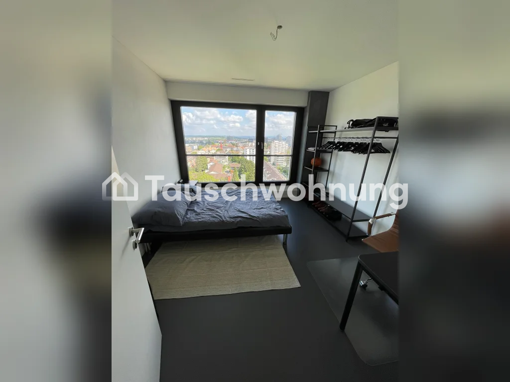 4 ½ rooms apartment, photo 5 of 10