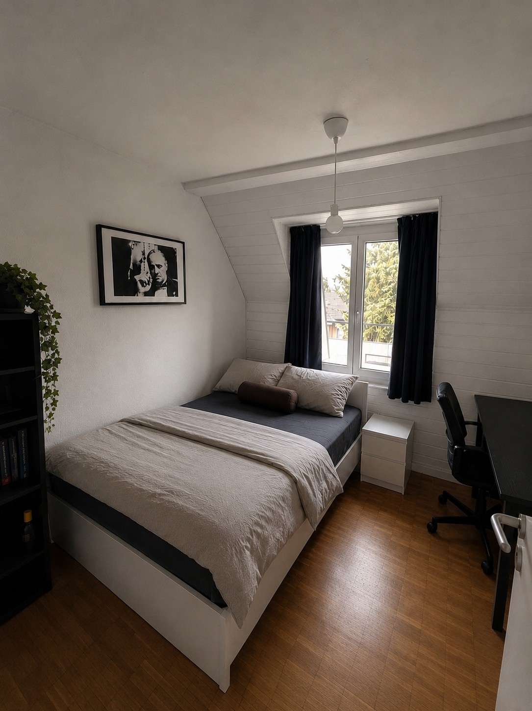 Room in a shared flat, photo 1 of 5
