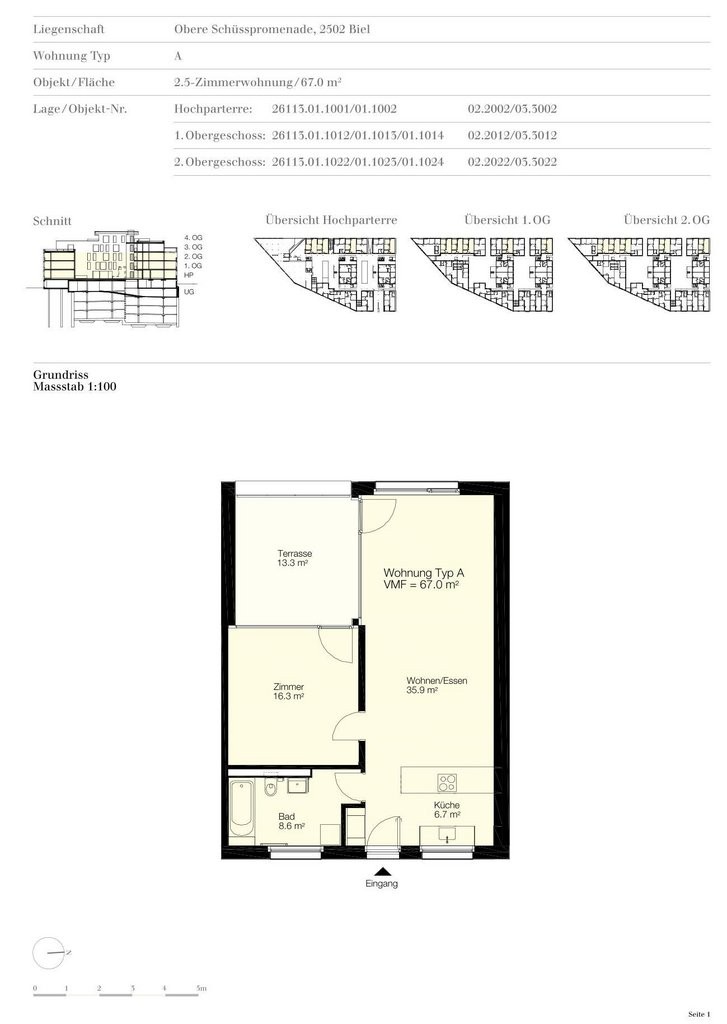 2 ½ rooms apartment, photo 7 of 7