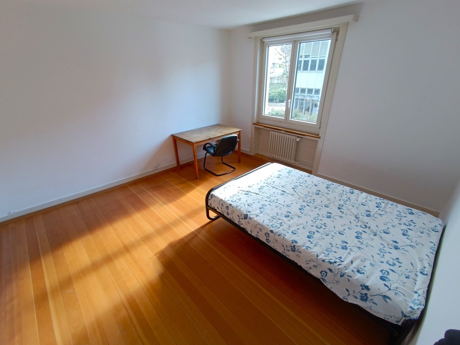 Room in a shared flat, photo 1 of 6