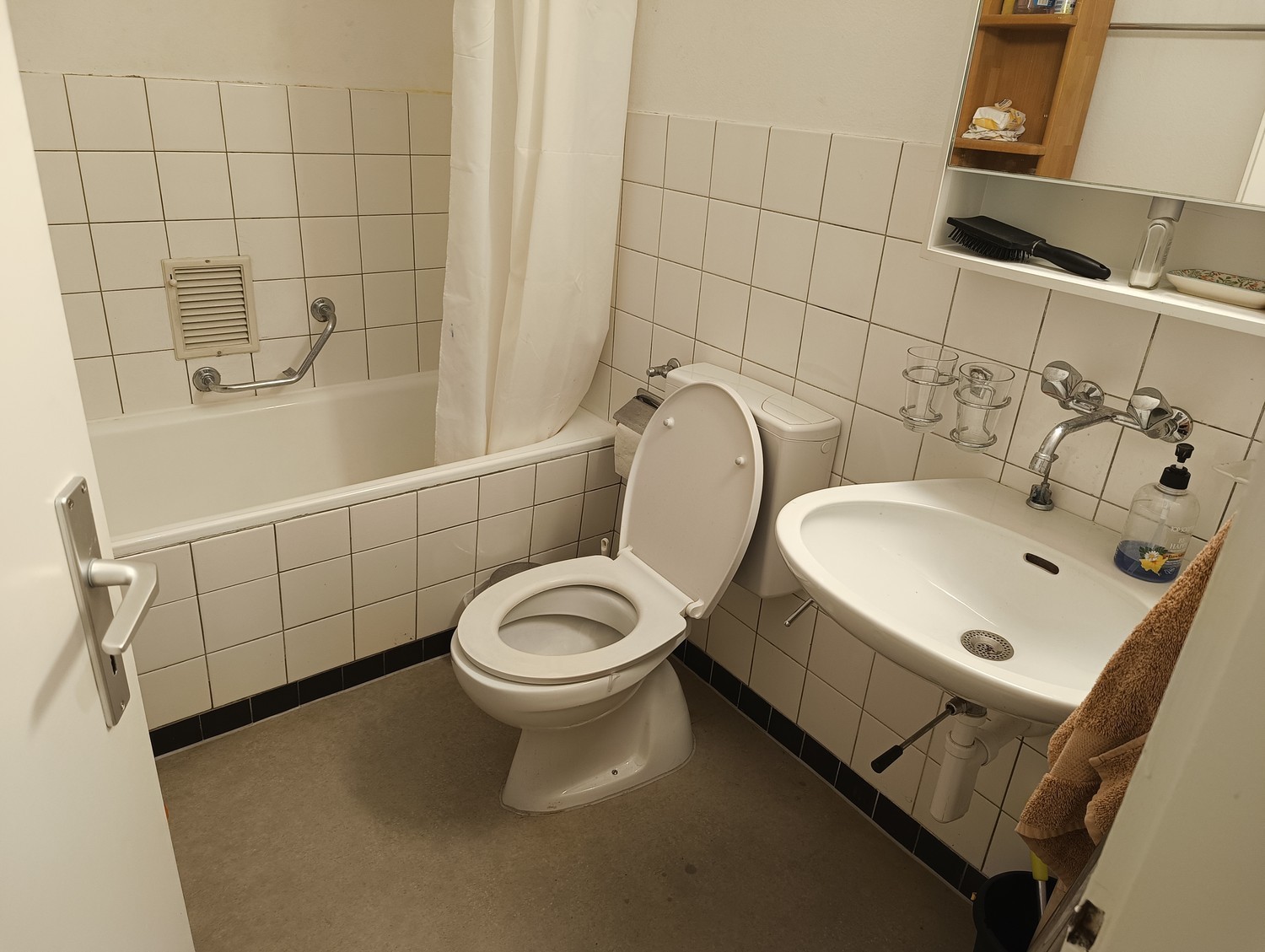 Room in a shared flat, photo 3 of 5