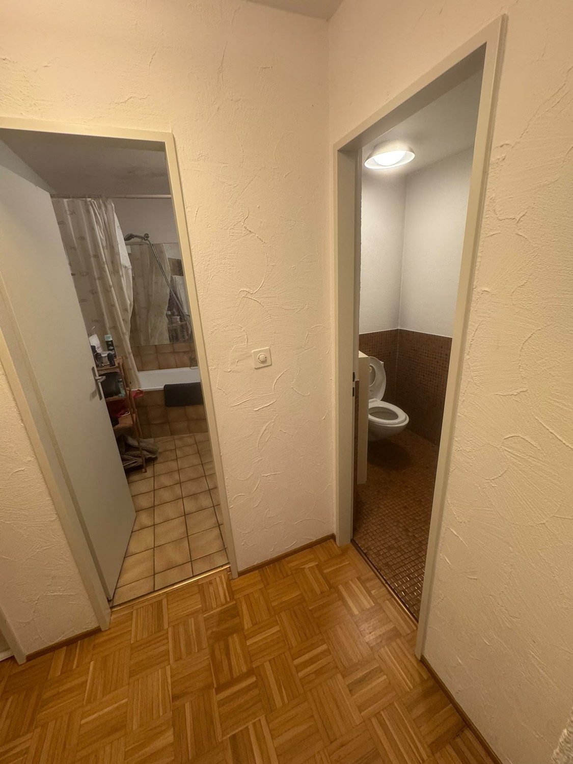 Room in a shared flat, photo 1 of 10