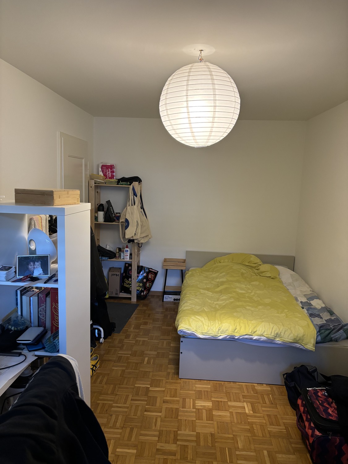 Room in a shared flat