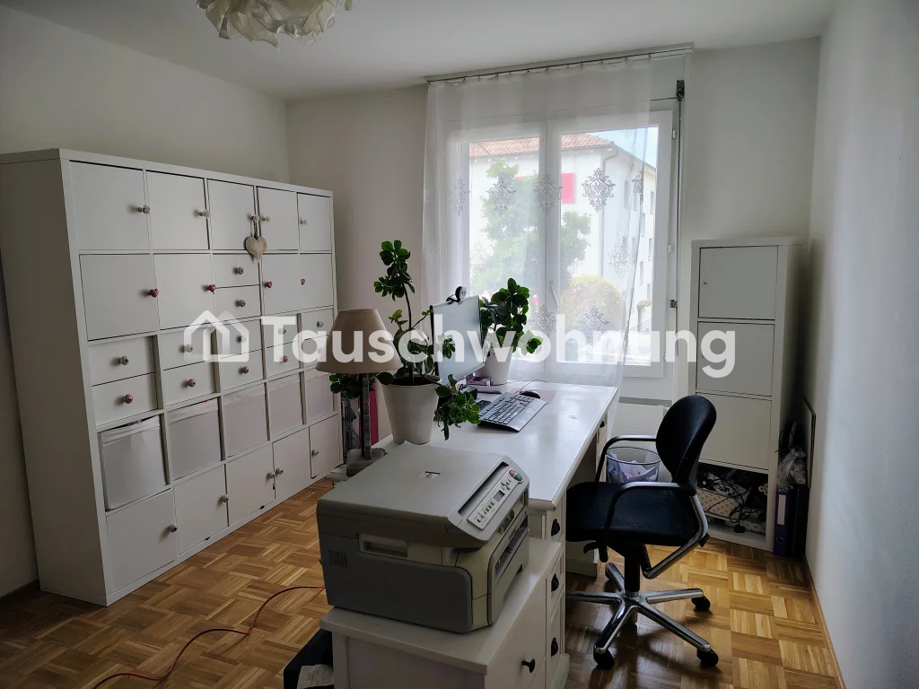 3 ½ rooms apartment, photo 3 of 8