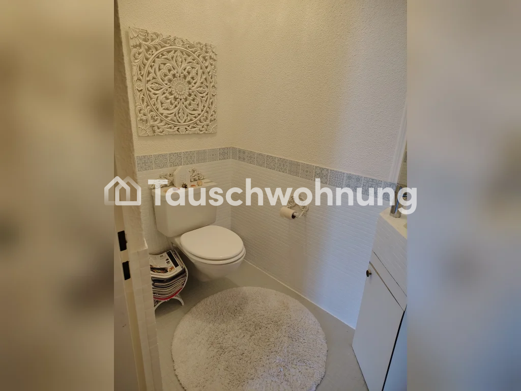 3 ½ rooms apartment, photo 4 of 8
