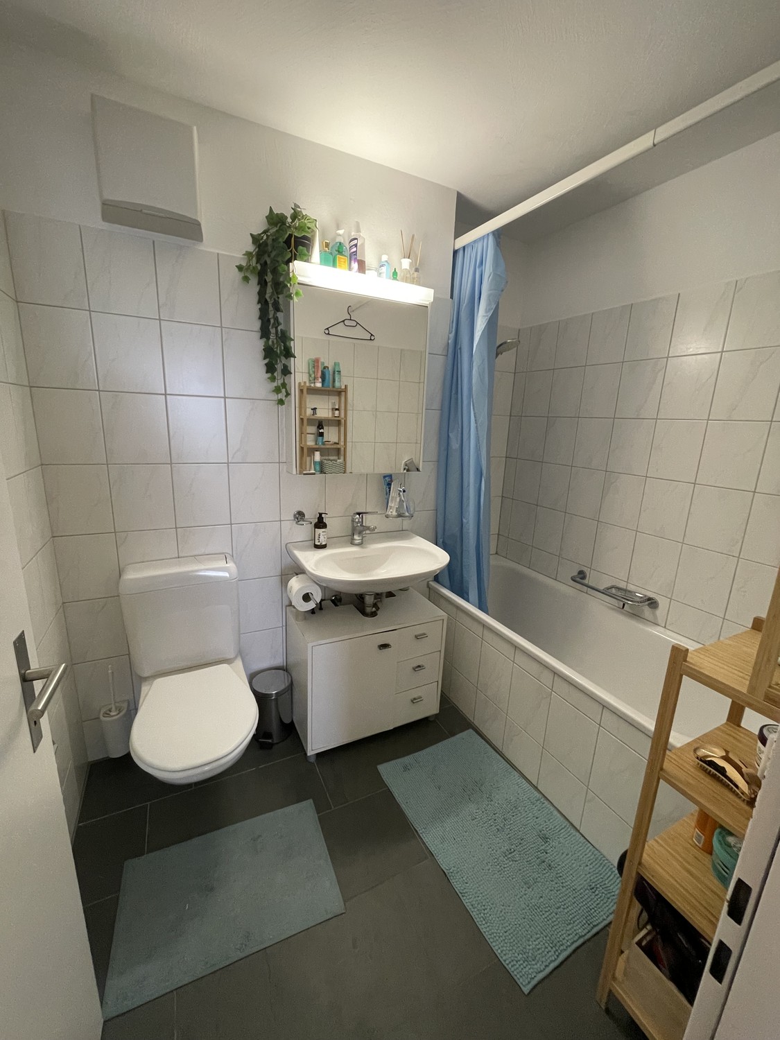 Room in a shared flat, photo 4 of 4