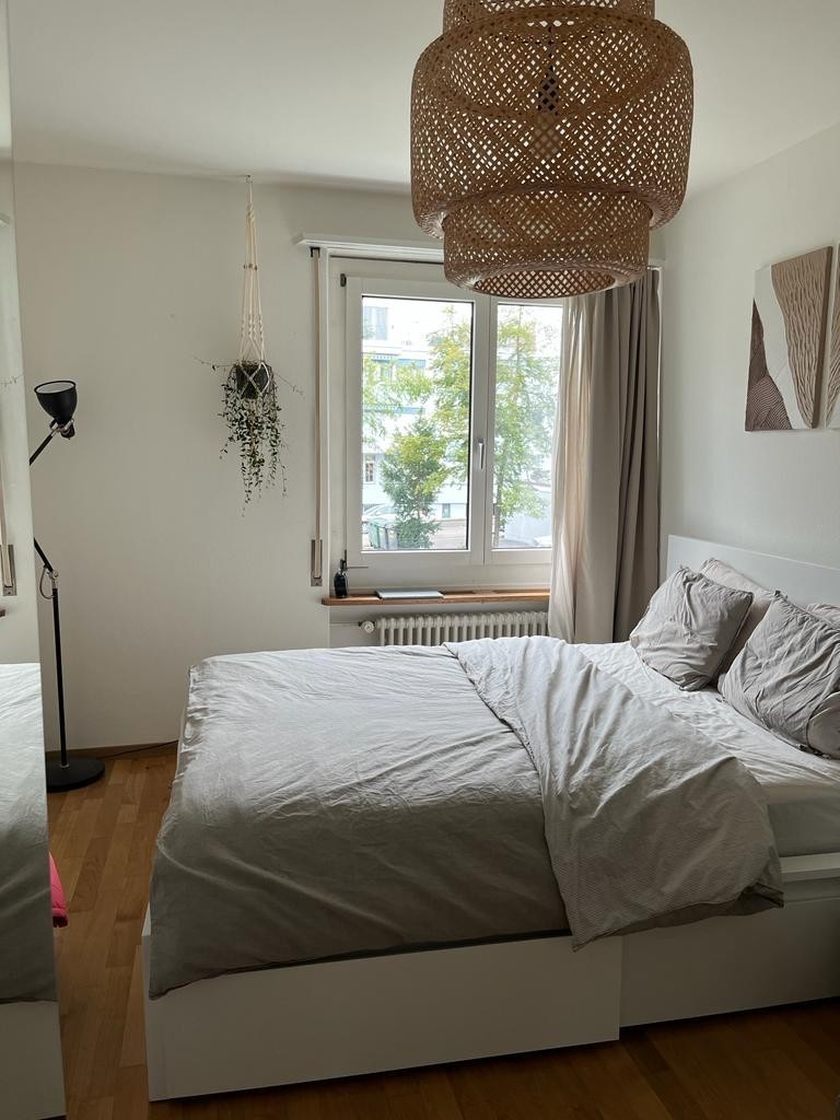 Room in a shared flat, photo 2 of 3