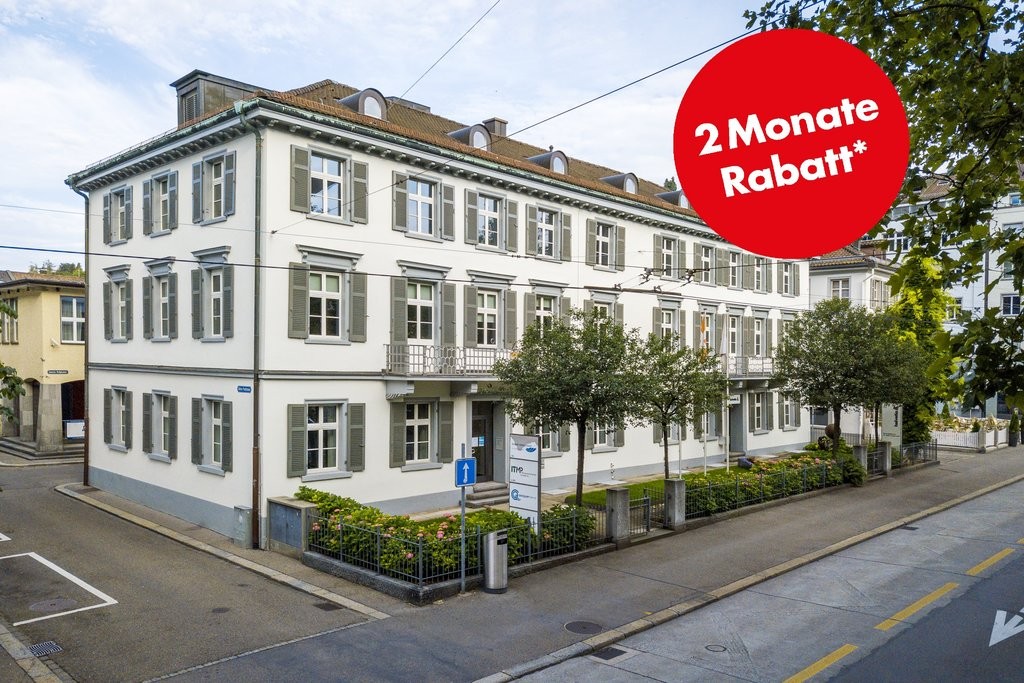 216m² office, photo 2 of 8