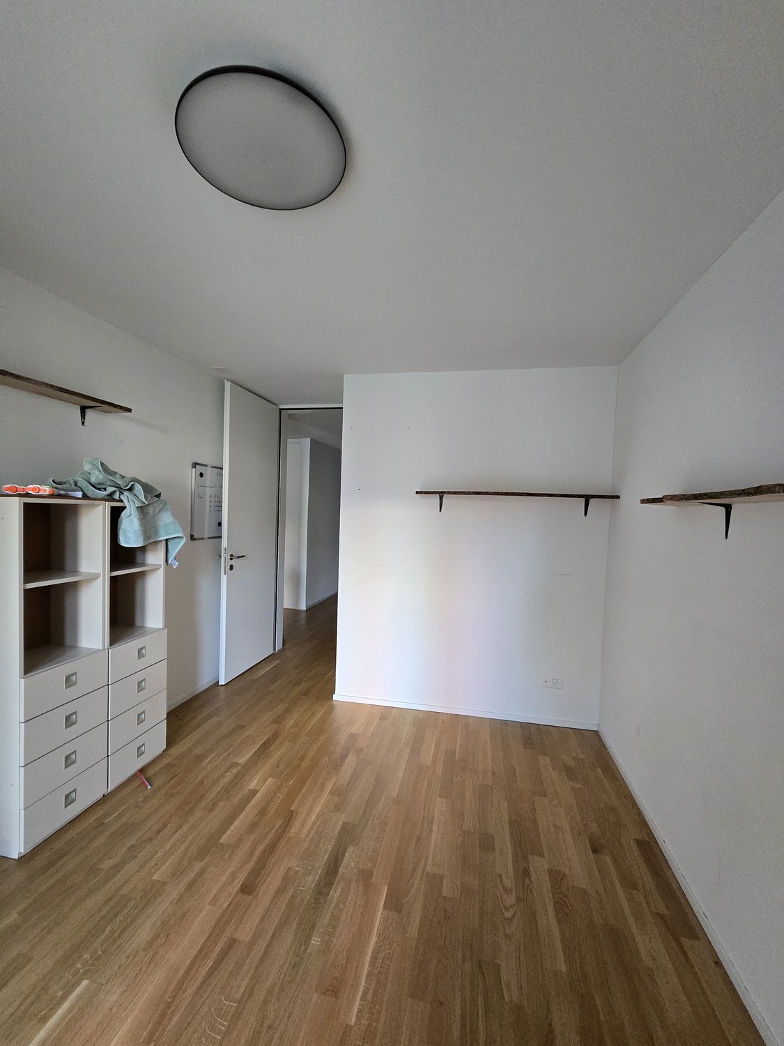 Room in a shared flat, photo 1 of 8