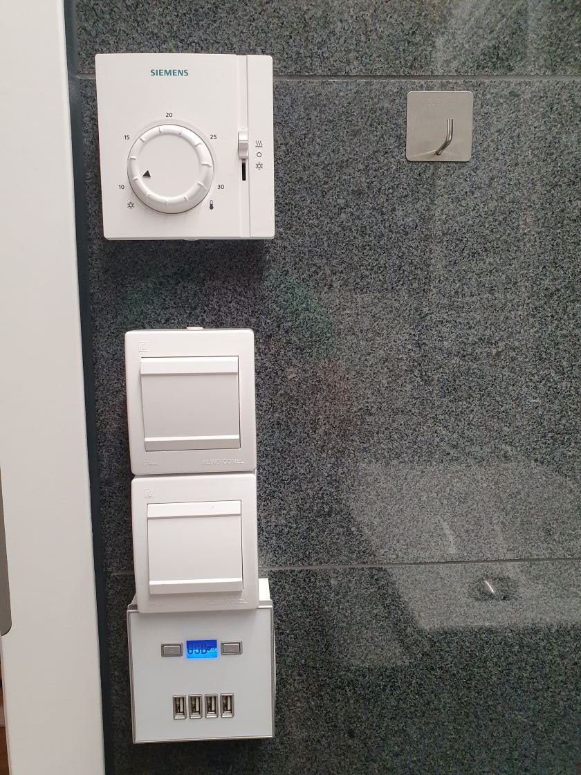 Room in a shared flat