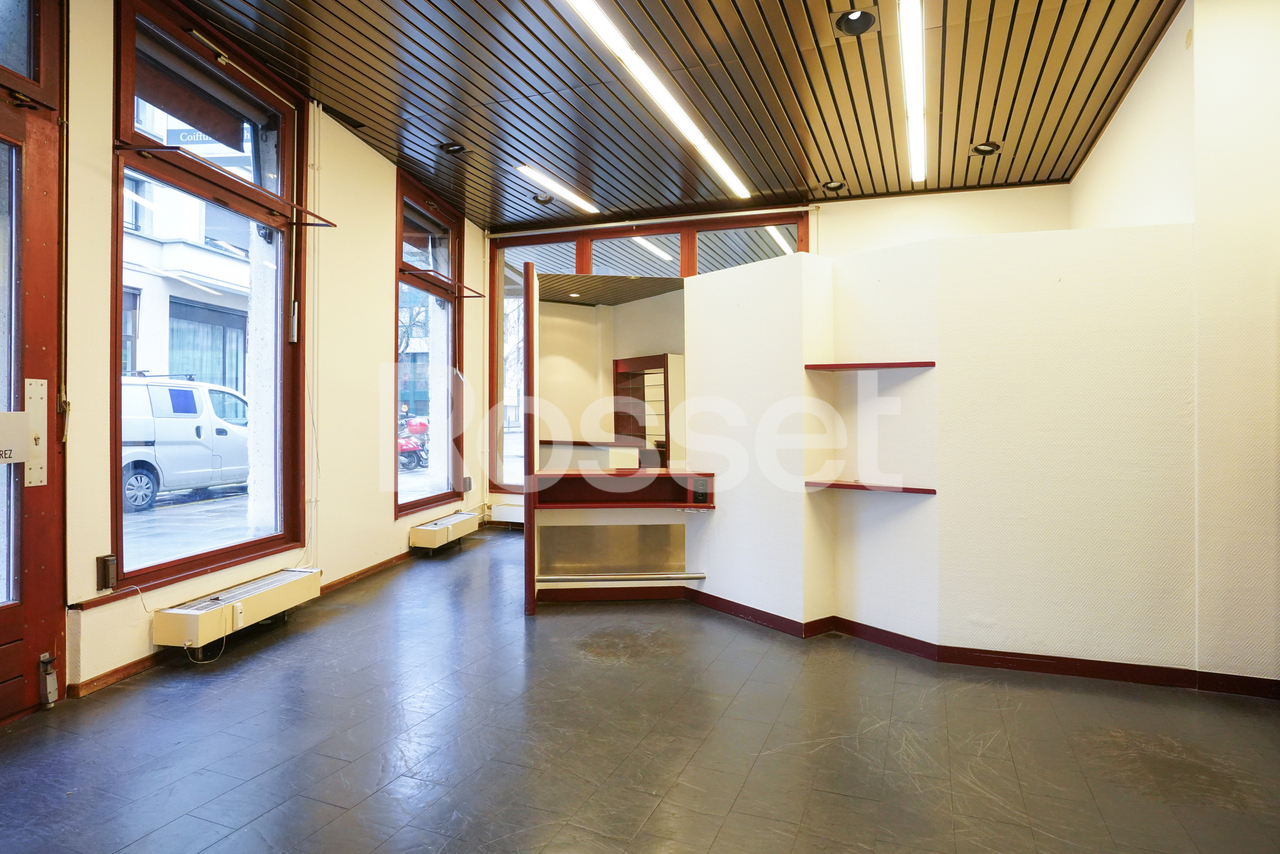 Arcade, photo 2 of 3