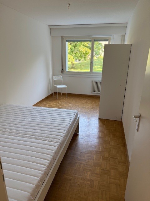 Room in a shared flat, photo 1 of 4
