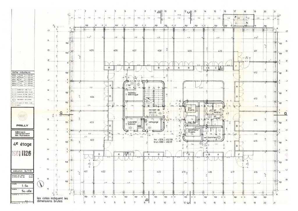 700m² office, photo 5 of 5