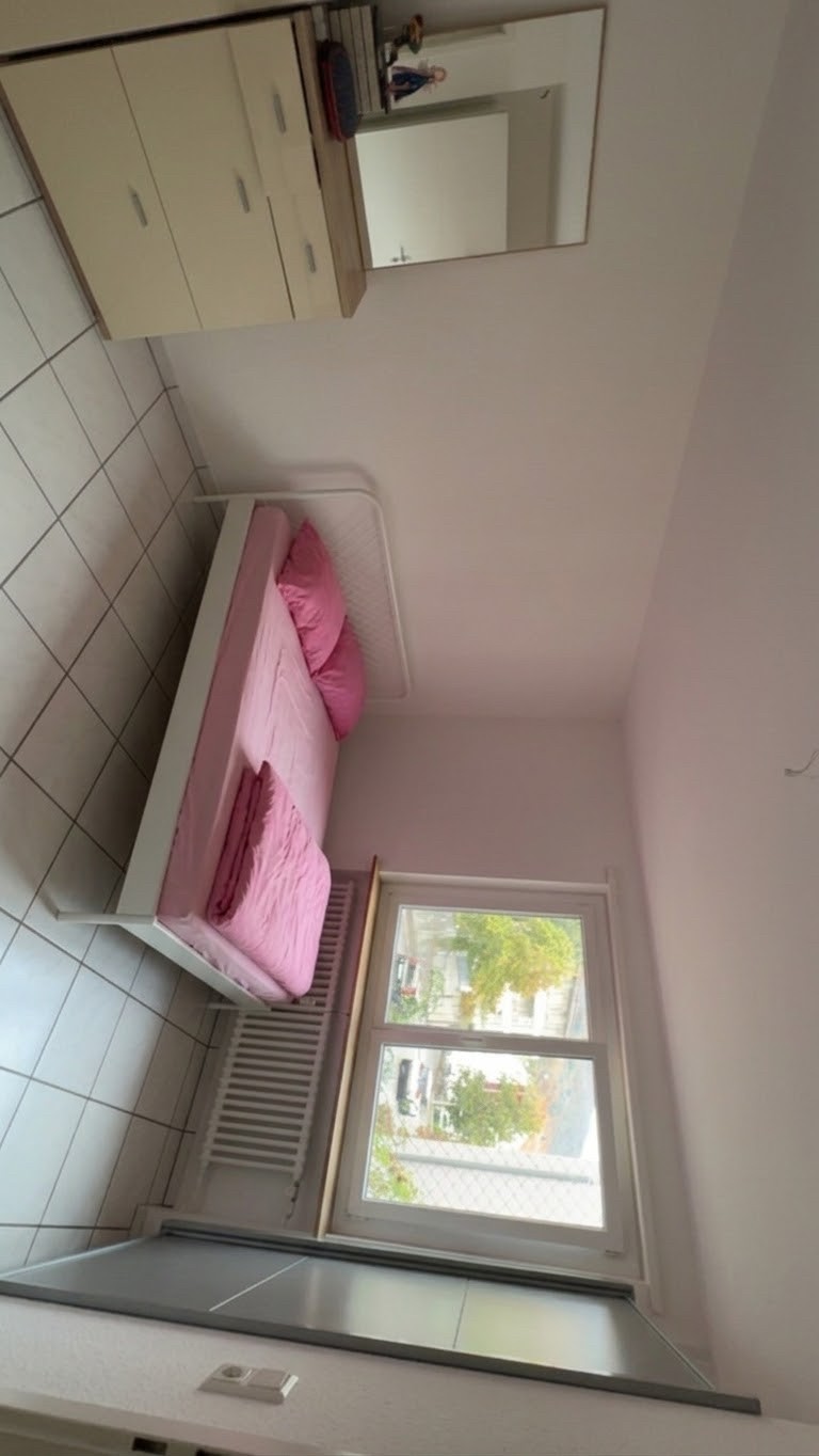 Room in a shared flat, photo 1 of 5