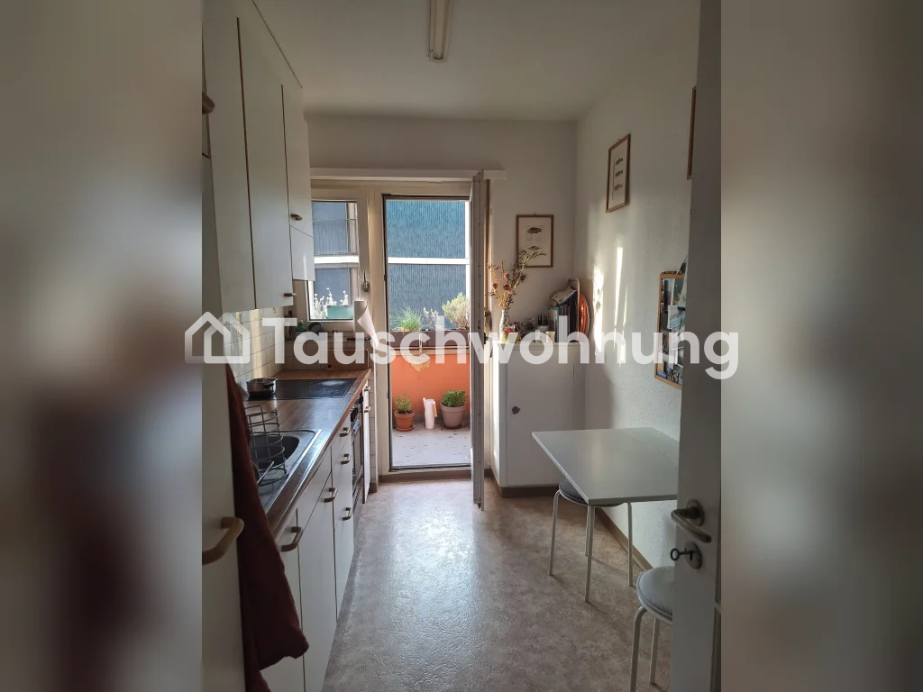 2 ½ rooms apartment, photo 4 of 7