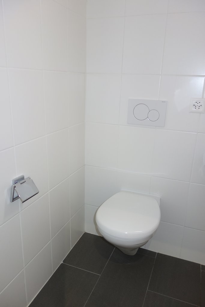 3 Zimmer Wohnung, Foto 5 von 7