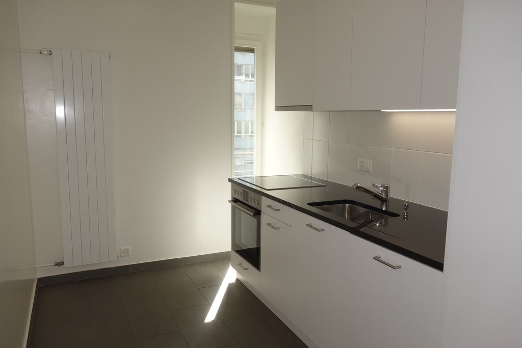 3 Zimmer Wohnung, Foto 3 von 7