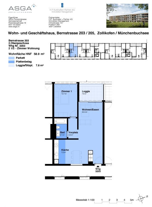 2 ½ rooms apartment, photo 7 of 7