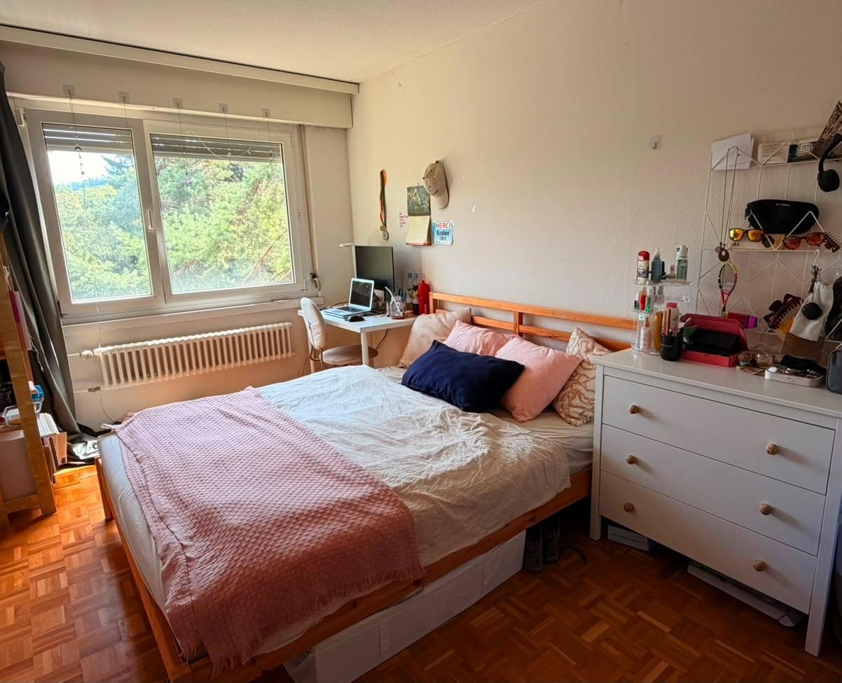 Room in a shared flat, photo 1 of 6