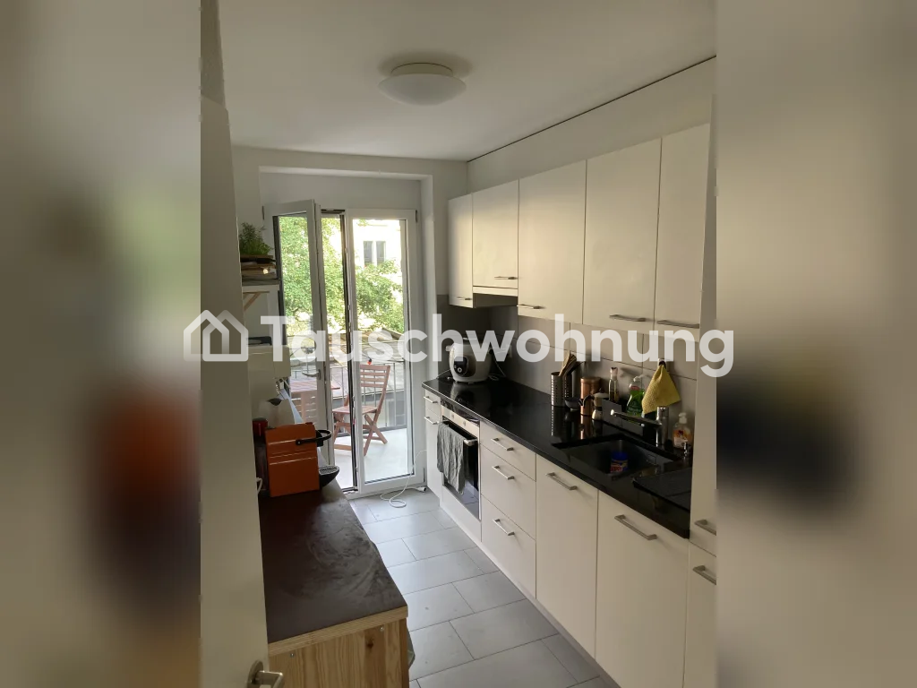 3 ½ rooms apartment, photo 2 of 6