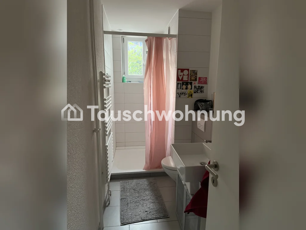 3 ½ rooms apartment, photo 5 of 6