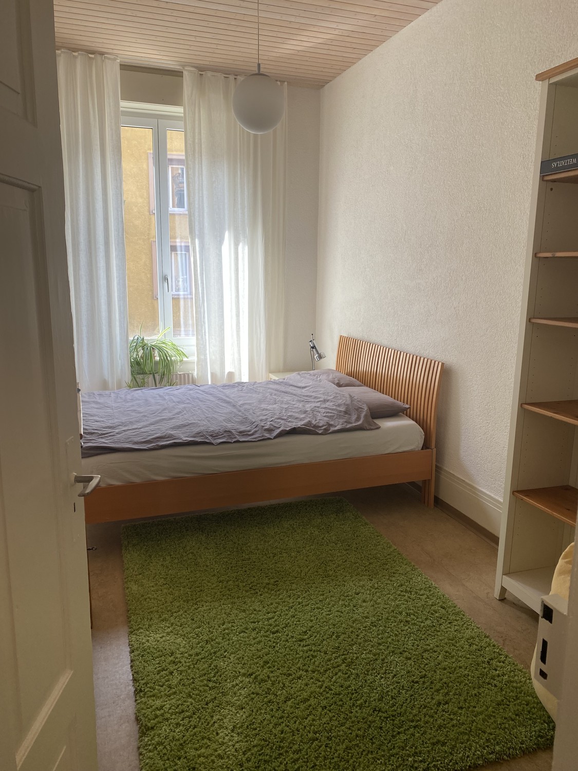 Room in a shared flat, photo 1 of 4