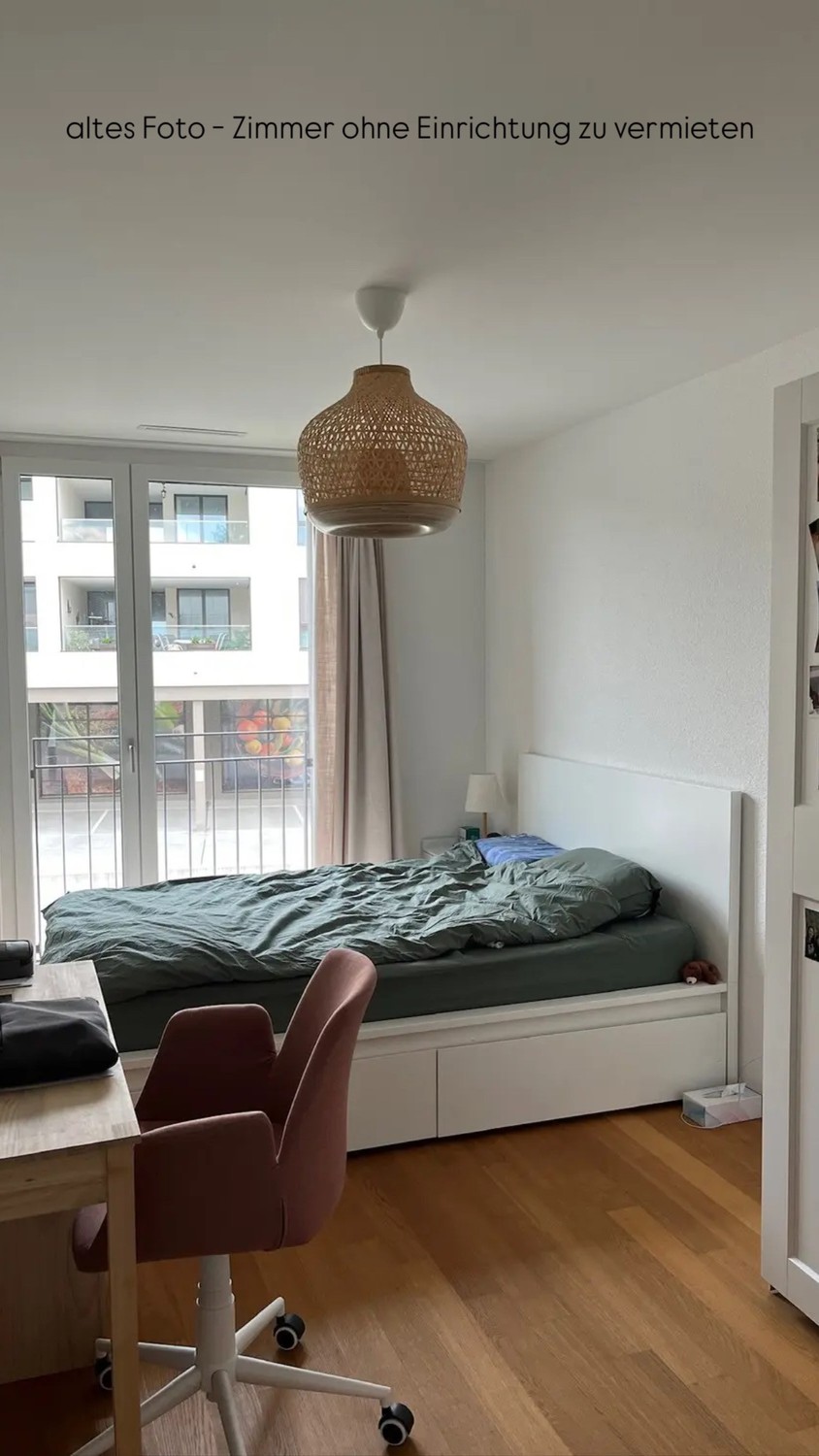 Room in a shared flat, photo 1 of 8