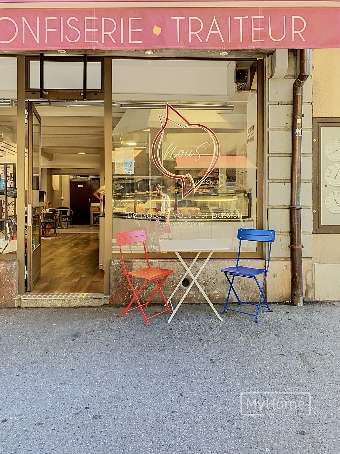 Bakery, photo 6 of 7