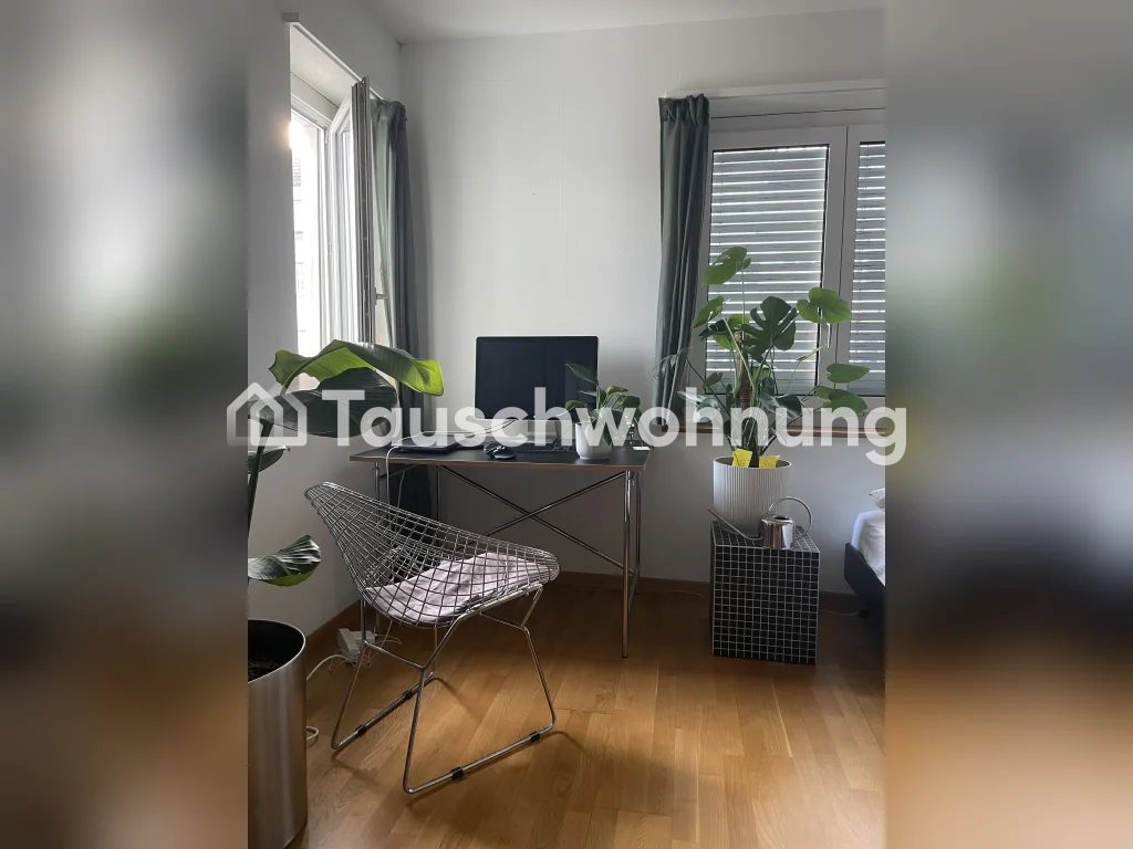 1 ½ rooms apartment, photo 2 of 3