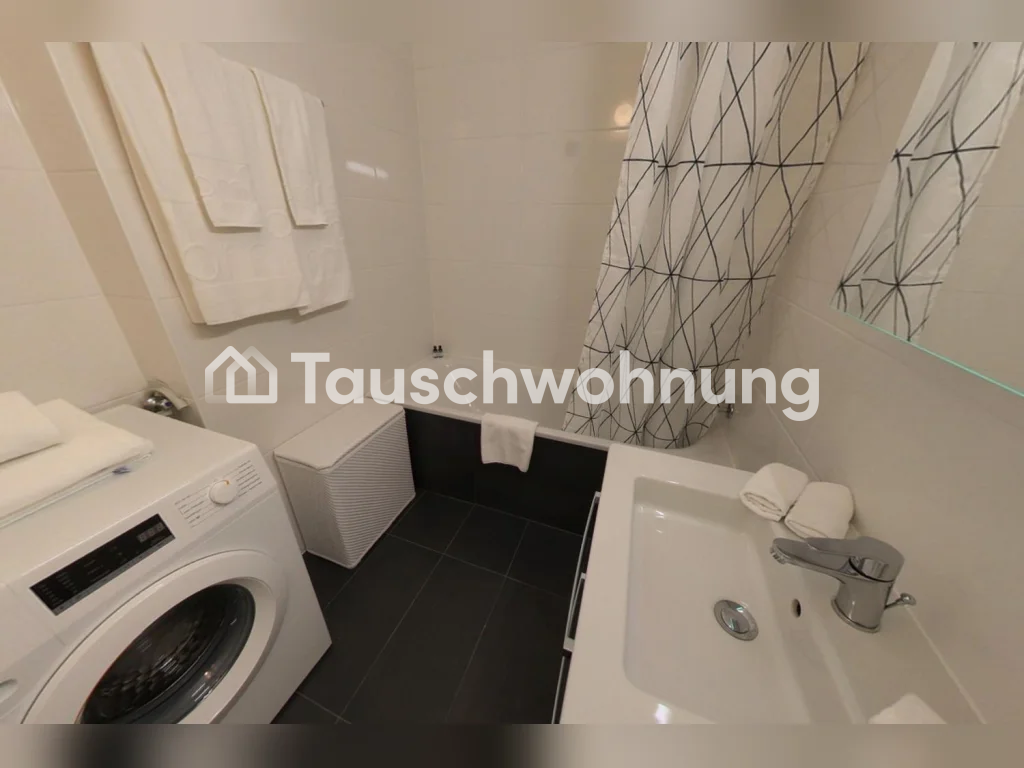 4 ½ rooms apartment, photo 5 of 6