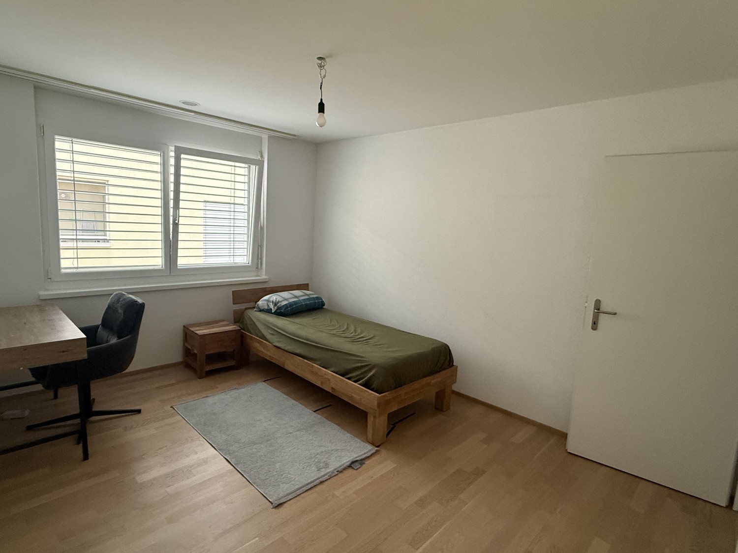 Room in a shared flat, photo 1 of 8