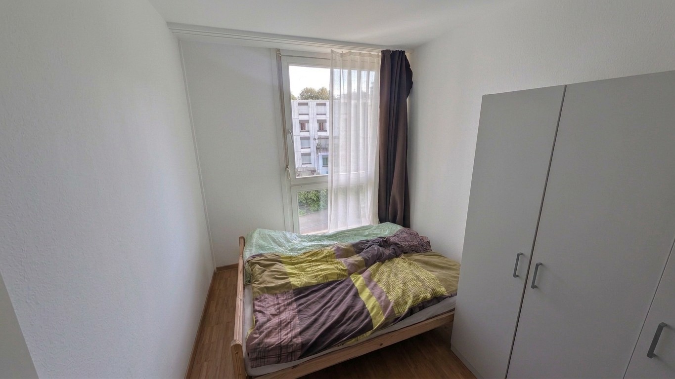 Room in a shared flat, photo 2 of 5