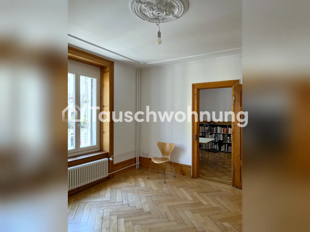 3 rooms apartment, photo 5 of 8