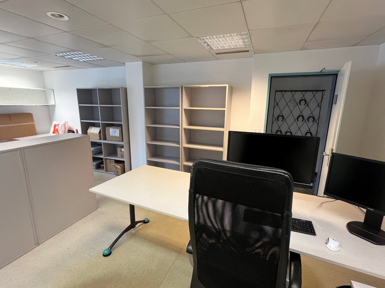 Office, photo 2 of 6