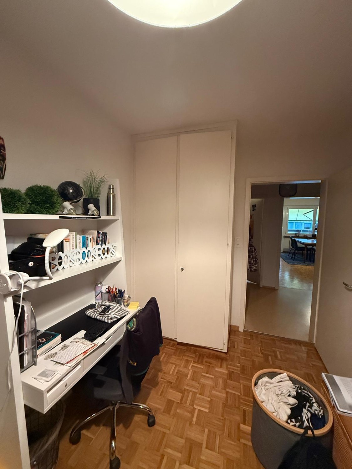 Room in a shared flat, photo 1 of 4