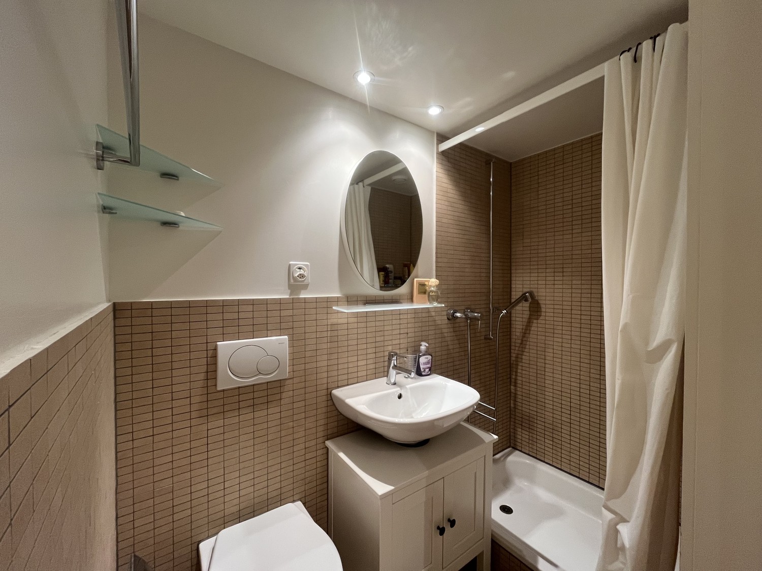 Chambre dans un appartement partagé