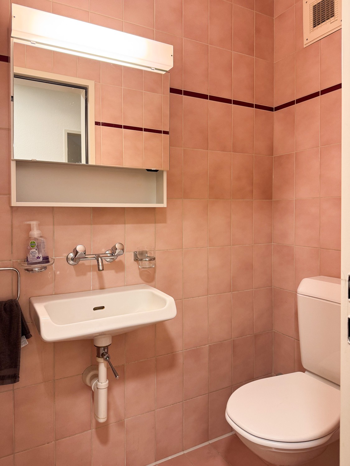 Room in a shared flat, photo 10 of 10