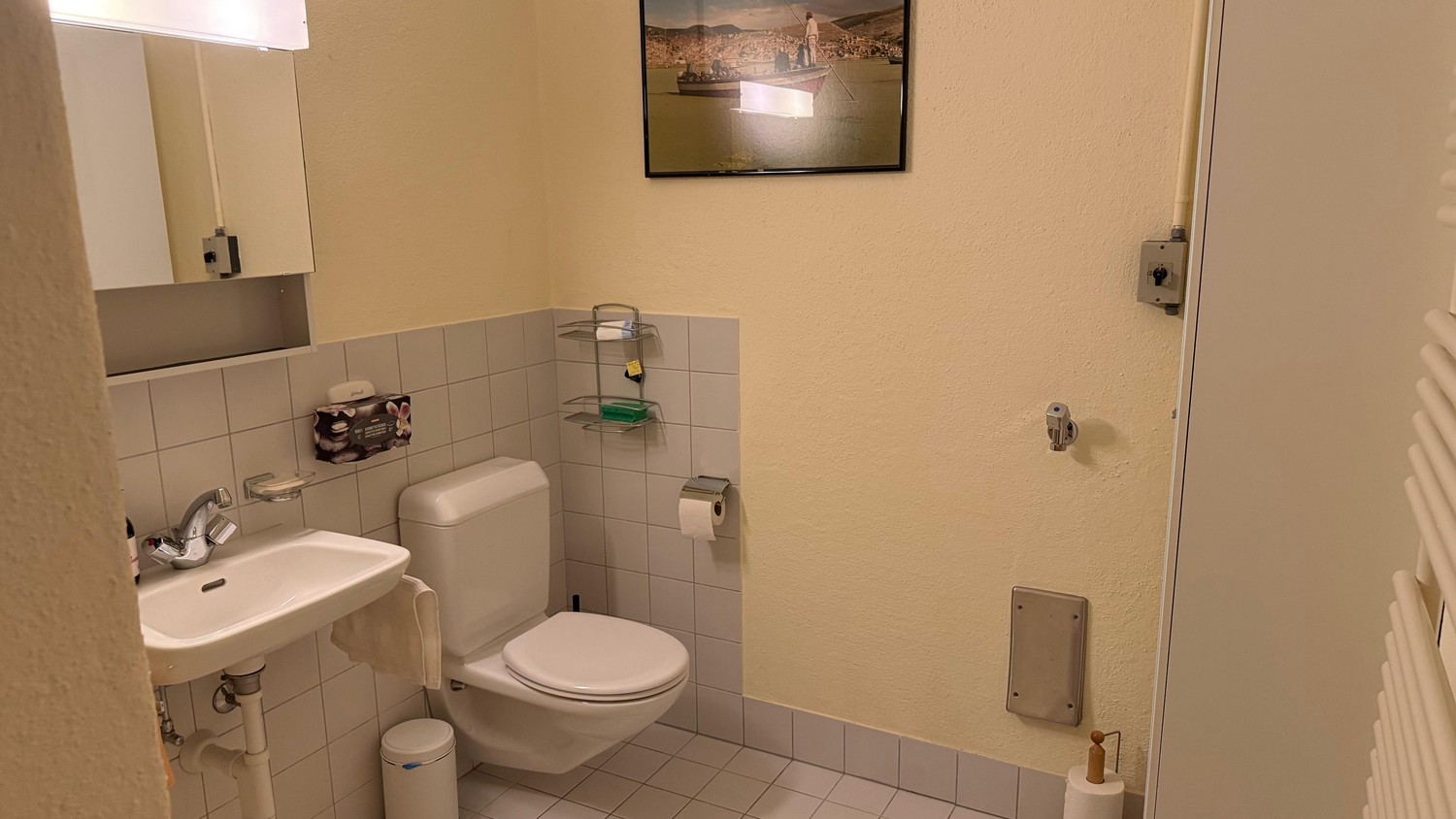 Room in a shared flat, photo 8 of 8