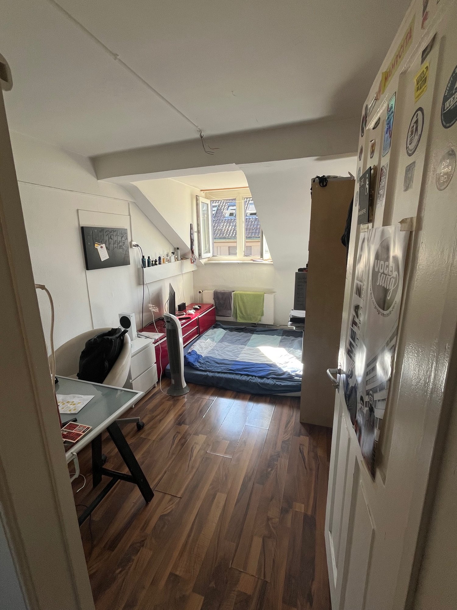 Room in a shared flat, photo 1 of 8