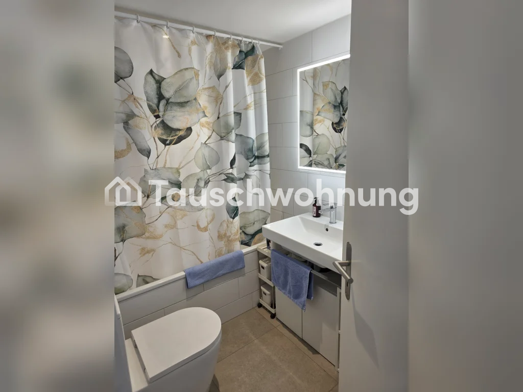 5 ½ rooms apartment, photo 7 of 9