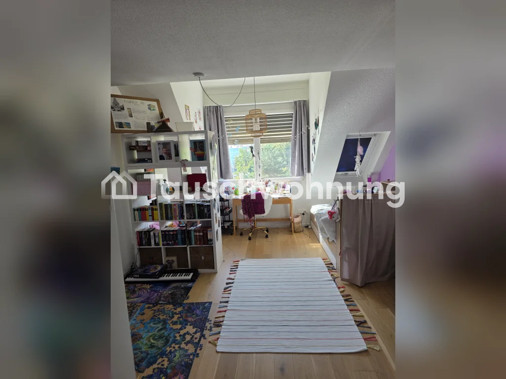 5 ½ rooms apartment, photo 4 of 9