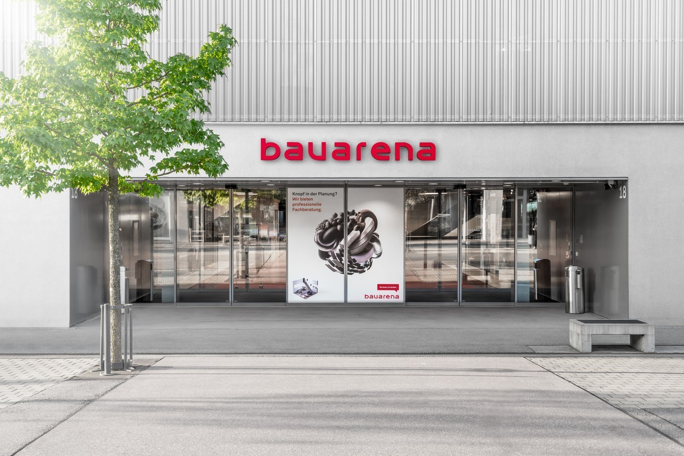 557m² shop, photo 1 of 5