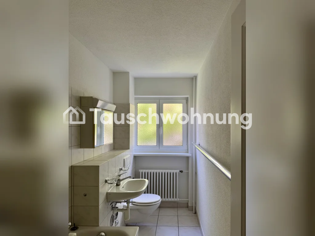 2 ½ rooms apartment, photo 5 of 5