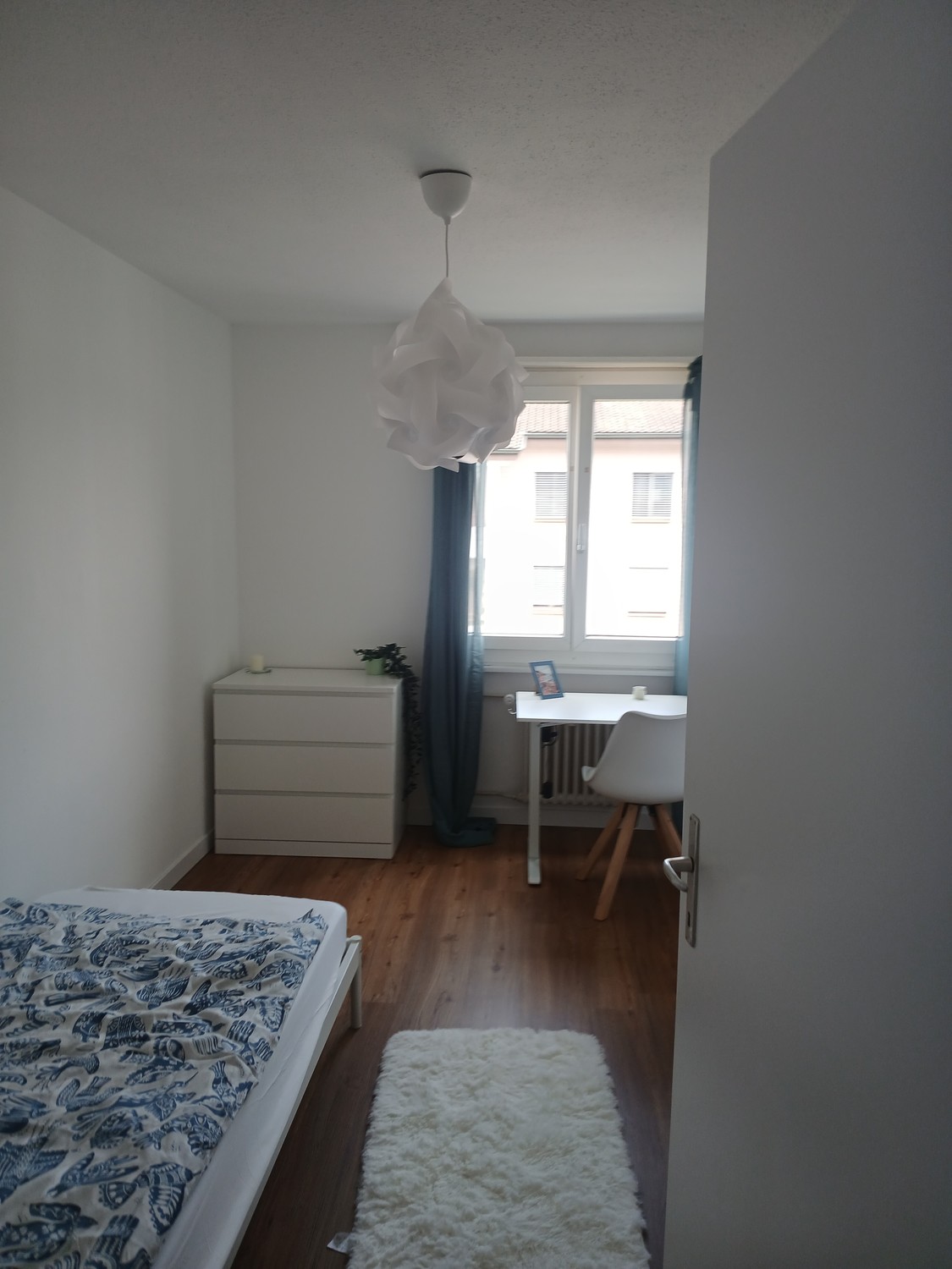 Room in a shared flat, photo 2 of 8