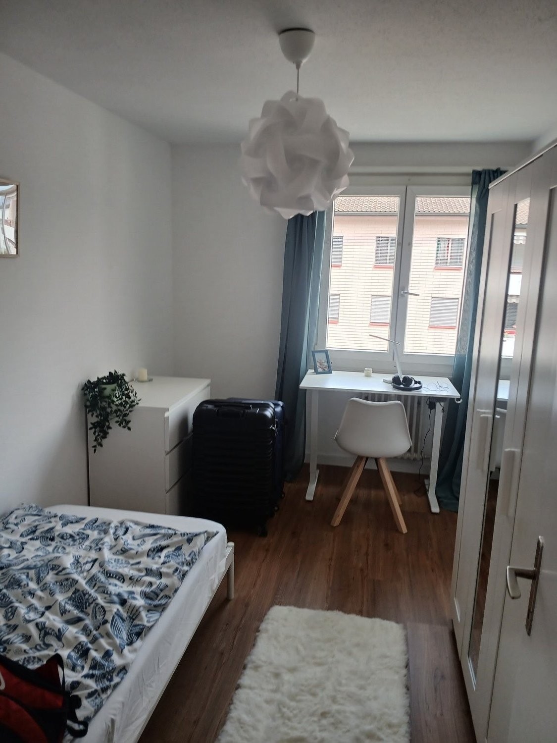 Room in a shared flat, photo 1 of 8