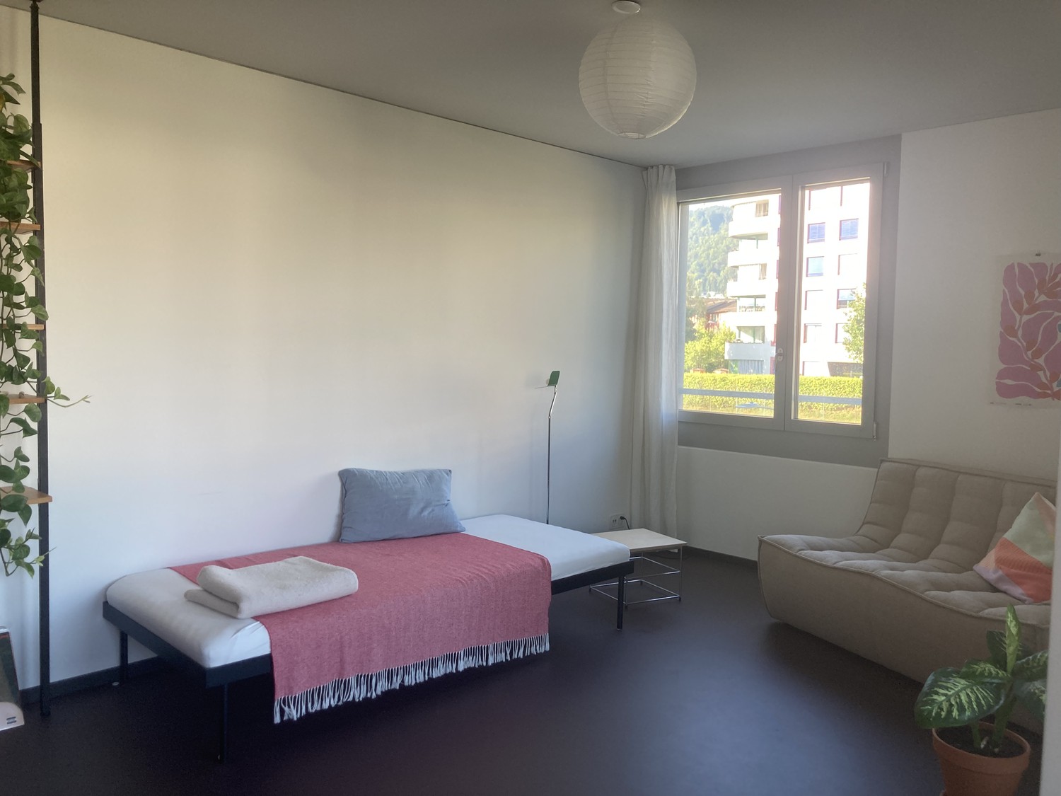 Room in a shared flat, photo 1 of 2