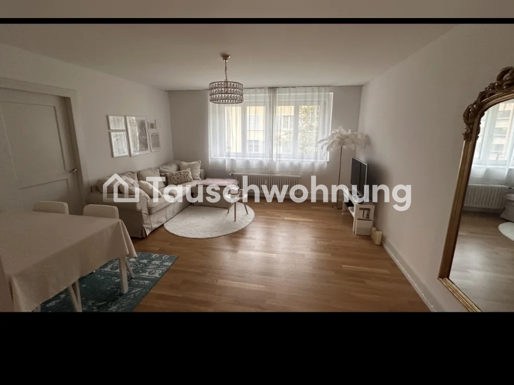 2 ½ rooms apartment, photo 1 of 6